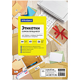 Бумага самоклеющаяся 00 неделенная Univеrsal. А4 100л. OfficeSpace