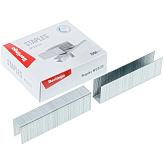 Скобы для степлера №23/23 Berlingo