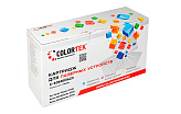 106R03623 Картридж  для Xerox 3052/3260, Colotek