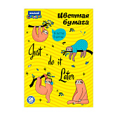 Бумага цветная А4 8цв 16л M-2078