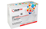 106R02310 Картридж для Xerox 3315/3325, совместимый
